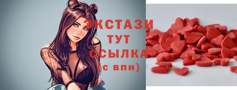 Ecstasy Punisher  закладки  Лангепас 