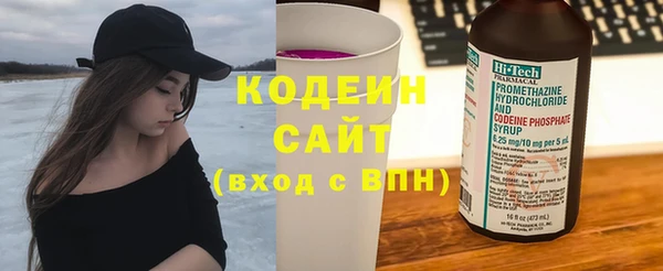 кокаин перу Вязники